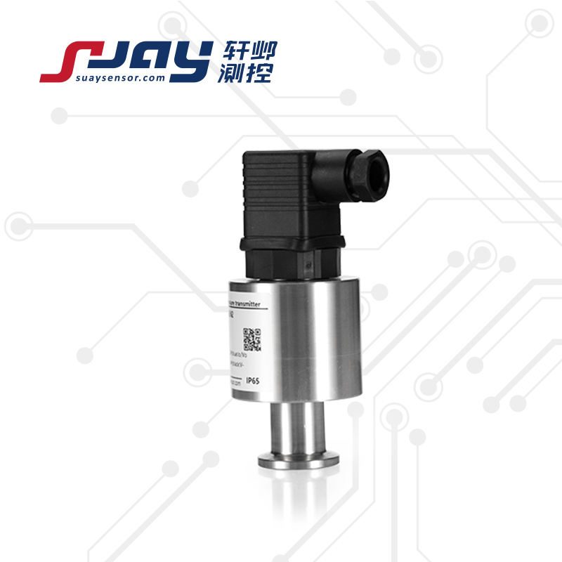 开云手机官方版在线入口真空/绝压变送器